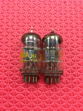 Load image into Gallery viewer, Matched Pair Sylvania 12AV7 Vacuum Tubes Valves Black Plate NOS NIB