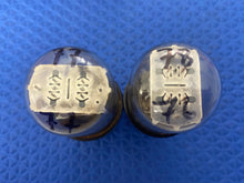 Load image into Gallery viewer, Matched Pair Tung-Sol 6SN7 6SN7GT Vacuum Tubes Valves NOS-Testing