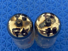 Load image into Gallery viewer, Matched Pair Sylvania 6CG7 6FQ7 Vacuum Tubes Valves NOS-Testing