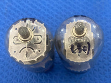 Load image into Gallery viewer, 2 US-Made 17DQ6 17DQ6A 17DQ6B Vacuum Tubes Valves Lot Of Two