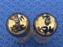 Load image into Gallery viewer, Matched Pair General Electric GE 12AU7 12AU7A ECC82 Vacuum Tubes Valves Copper Support Rods