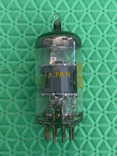 Load image into Gallery viewer, Realistic Radio Shack Gold Clad 6GH8 6GH8A Vacuum Tube NOS NIB