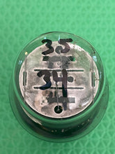 Load image into Gallery viewer, RCA Cunningham Radiotron Number Type 80 Vacuum Tube Rectifier Black Plates Engraved Base Shoulder ST Shape Hanging Filaments