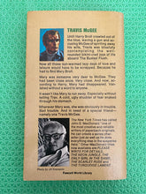 Load image into Gallery viewer, John D. MacDonald A Tan And Deadly Silence Travis McGee Paperback Novel