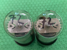 Load image into Gallery viewer, Matched Pair General Electric GE 6DE4 Vacuum Tube Rectifiers NOS-Testing