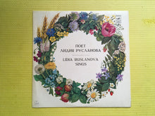 Load image into Gallery viewer, Poet Lidia Ruslanova Sings Russian Folk Songs Ensemble Of Folk Instruments N Ossipov State Russian Folk Orchestra Melodiya LP
