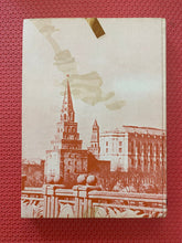 Load image into Gallery viewer, What Is Communism? With An Introduction By Dr. Grayson Kirk EP Dutton And Company New York 1955
