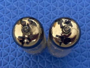 Matched Pair Sylvania 6CG7 6FQ7 Vacuum Tubes Valves