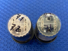 Load image into Gallery viewer, Matched Pair General Electric GE 6SN7 6SN7GTB Vacuum Tubes Valves Copper Support Rods Top Filament NOS NIB
