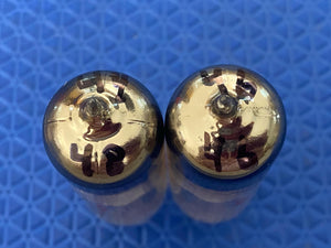 Matched Pair Tungsram E80CC / 6085 Vacuum Tubes Valves NOS NIB