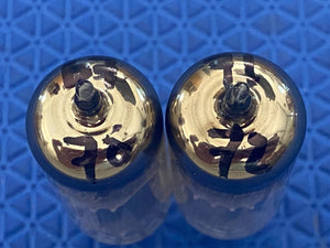 Matched Pair Toshiba 8FQ7 8CG7 6FQ7 6CG7 Vacuum Tubes Valves Copper Support Rods