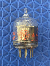 Load image into Gallery viewer, General Electric GE 5663 5 Star Premium Vacuum Tube Valve NOS NIB
