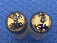 Load image into Gallery viewer, Matched Pair General Electric GE 12AU7 12AU7A ECC82 Vacuum Tubes Copper Support Rods NOS NIB
