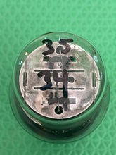 Load image into Gallery viewer, RCA Cunningham Radiotron Number Type 80 Vacuum Tube Rectifier Black Plates Engraved Base Shoulder ST Shape Hanging Filaments
